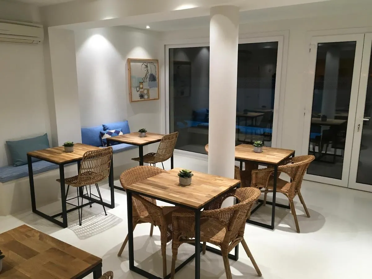 ***  Petit H Rocamar - Adults Only Hotel Colonia de Sant Pere Spain